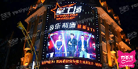 星工场量贩KTV(农垦店)